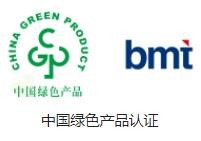 企业业务