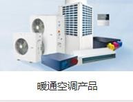 企业业务