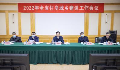 八项重点 | 2022年辽宁省将抓好智能建造和新型建筑工业化协同发展等工作