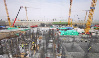 河北省出台规范雄安新区建设工程监理行为的六条措施