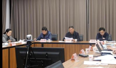 《青海省推动城乡建设绿色低碳发展有关工作方案》审查论证会召开