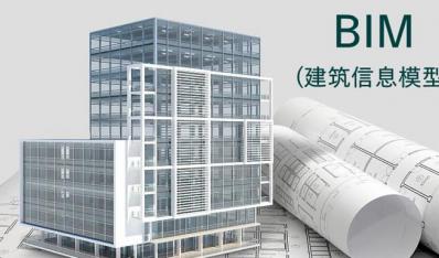 《江西省建筑业新技术应用示范工程管理办法（征求意见稿）》征求意见