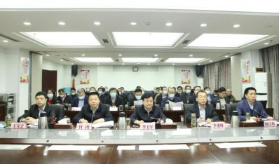 陕西省住建厅召开全省住房和城乡建设工作会议，部署2023年重点工作