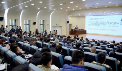 四川省住建厅成立六个专业委员会，促进全省建设行业科技进步