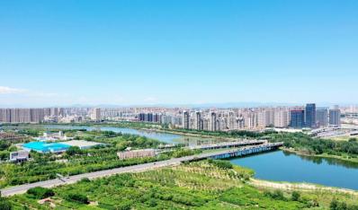 国务院关于《北京城市副中心建设国家绿色发展示范区实施方案》的批复