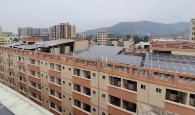 广东省“光伏+建筑”应用试点县再获农发行专项贷款