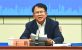 海南省住建厅召开全省住房城乡建设工作会议，2025年将重点抓好五个方面的工作