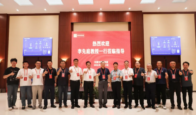 清华大学李先庭教授到访空调博物馆 共谋嵌管墙技术产业化发展