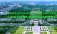 明确工作目标 |《河南省加快推动建筑领域节能降碳实施方案》印发实施