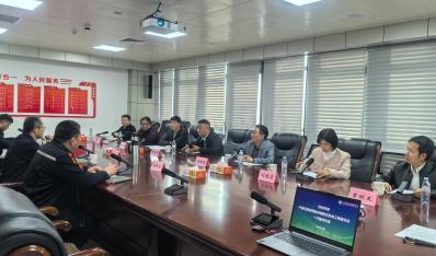 中设协装配委赴山东省区域能源学会开展业务交流工作