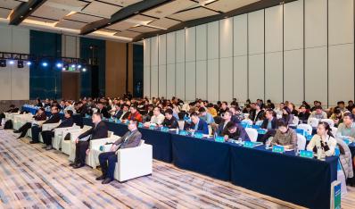 首届西北区域装配式机电产业发展大会在西安浐灞国际港自贸中心召开