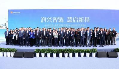 中建科工 | 华润医药商业集团智慧供应链中心（北京）项目开工